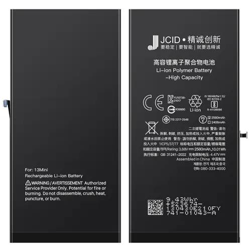 Replacement for IPHONE 13MINI ORG BATTERY (SELF PROG) - Quality Phone Parts in Sri Lanka